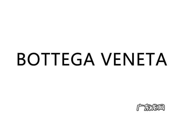 国际十大奢侈品牌男装 意大利奢侈品牌排行榜