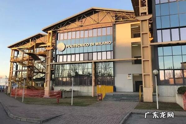 意大利公立大学排行 意大利排名前十的大学