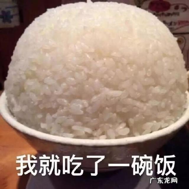 戚薇竟然有106斤！同为过百女孩，我们的差距怎么这么大