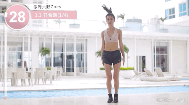 戚薇竟然有106斤!同为过百女孩,我们的差距怎么这么大