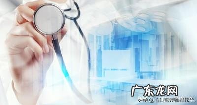 50岁的女性体重下降,是怎么回事
