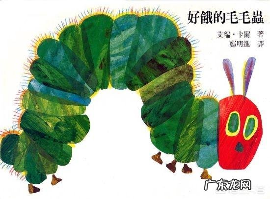 如果只能推荐一本绘本,你会推荐哪本?