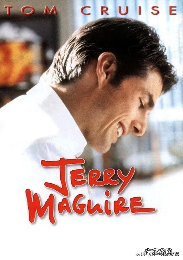 关于推销的华语电视剧 销售电视剧排行榜前十名