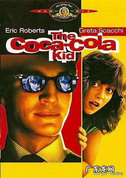 关于推销的华语电视剧 销售电视剧排行榜前十名