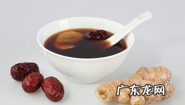 什么食物是绝佳的暖宫神器?