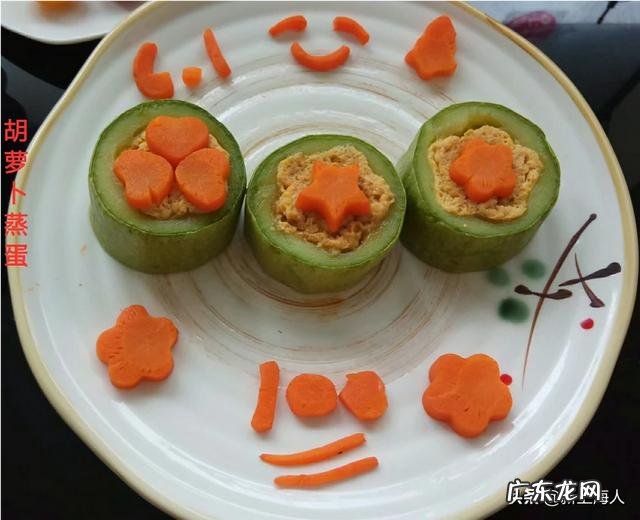 为什么有的人不喜欢吃胡萝卜?