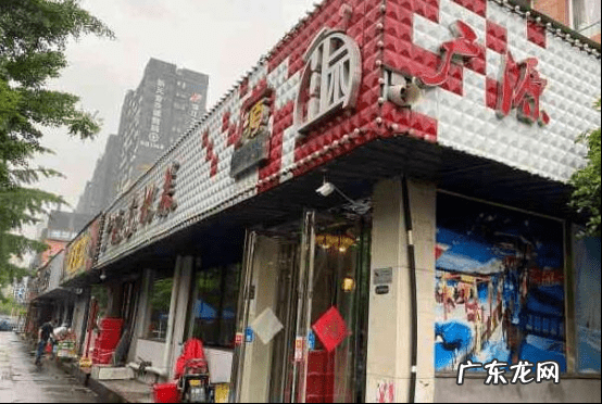 杭州高档餐厅排名 杭州六大东北菜馆排行榜