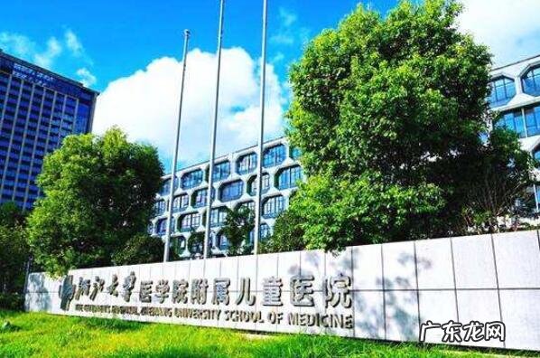 杭州看妇科前三甲医院 杭州市医院排名前十