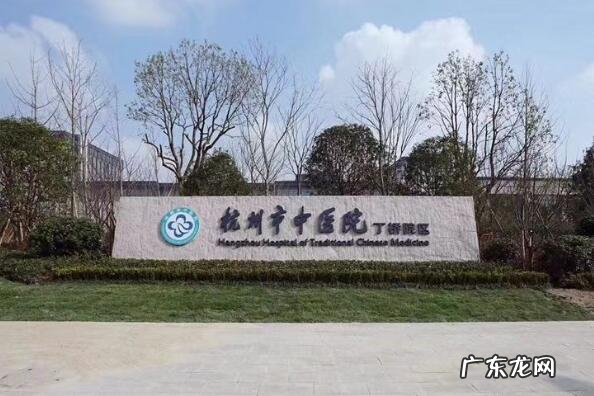 杭州看妇科前三甲医院 杭州市医院排名前十
