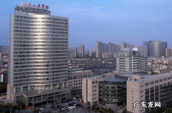 杭州看妇科前三甲医院 杭州市医院排名前十