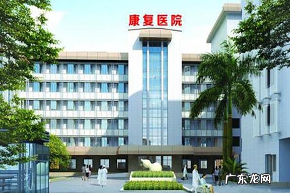 福州十大正规整形医院排行榜 福州市十大医院排名