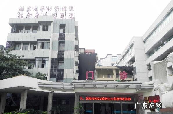 福州十大正规整形医院排行榜 福州市十大医院排名