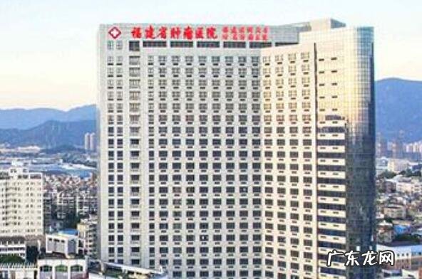 福州十大正规整形医院排行榜 福州市十大医院排名