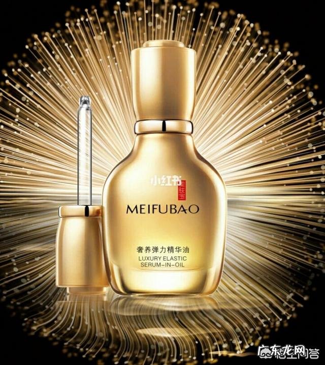 有哪些值得推荐的脸部按摩精油?