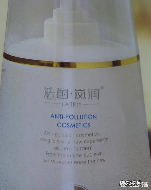 有哪些值得推荐的脸部按摩精油?