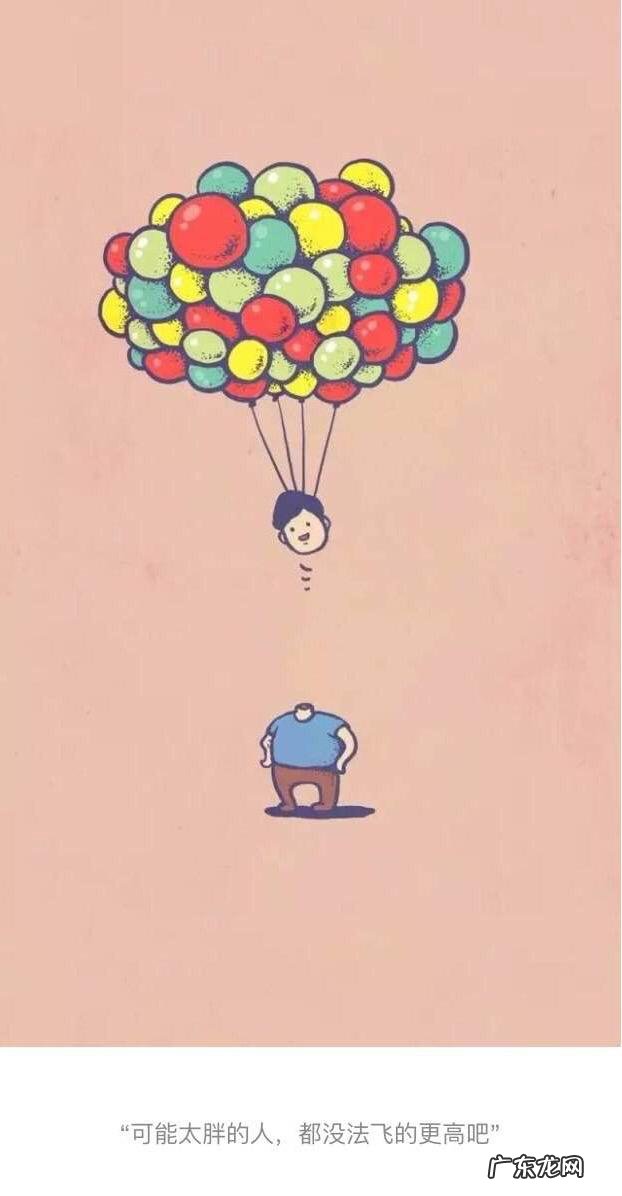 产后天天带孩子做家务,结果还是很胖,该怎么办呢?