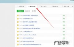 手机如何挣钱 手机网络怎么赚钱