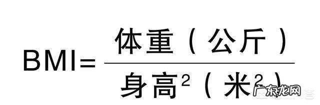 168身高应该多少斤更好哦?