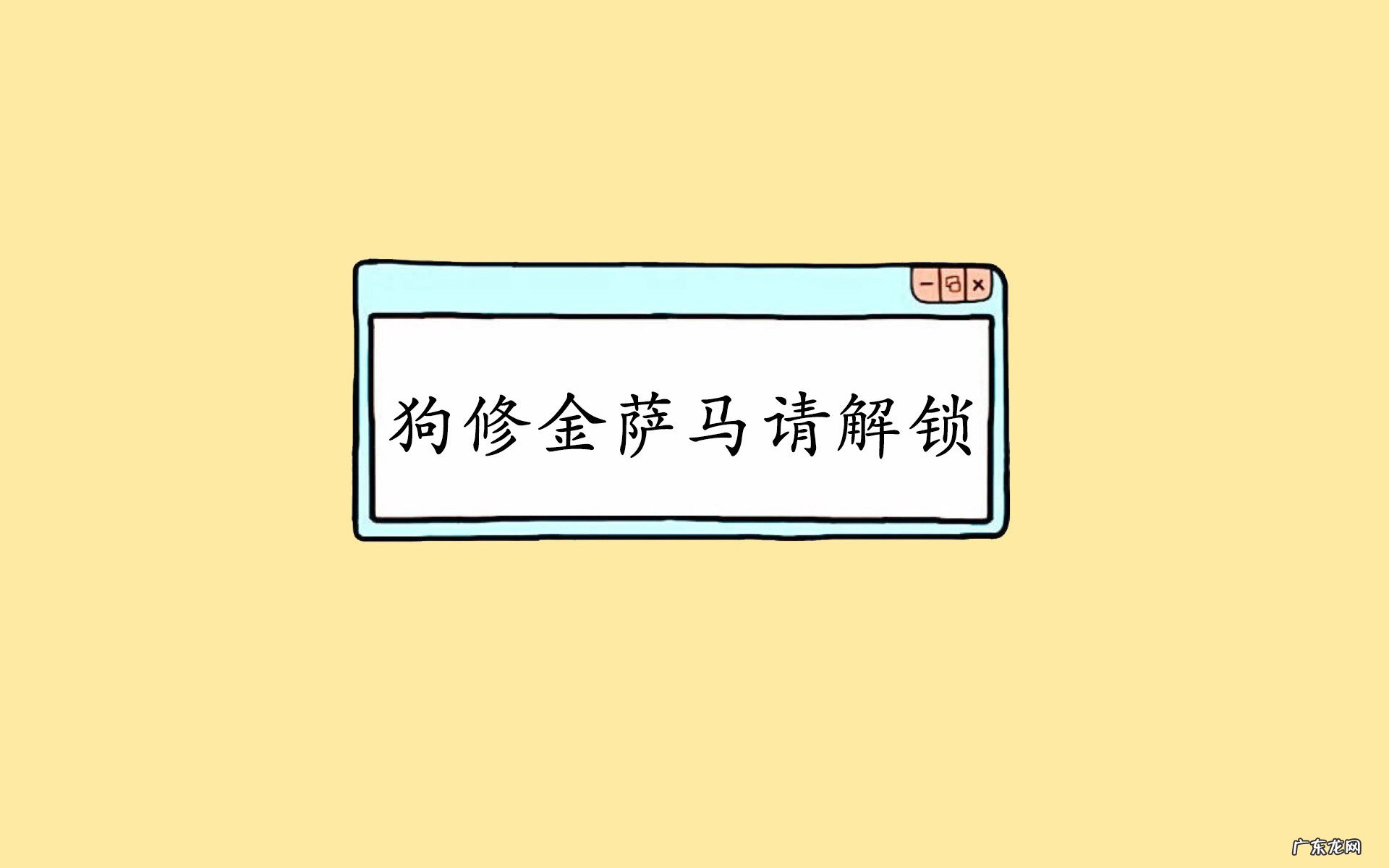 仪器减肥常用的仪器有几种