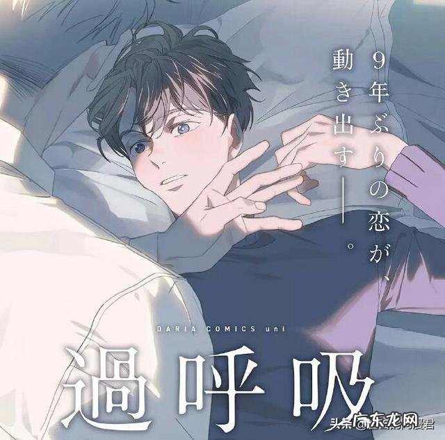 主角是韩国人的动漫? 韩国动漫大全排行榜