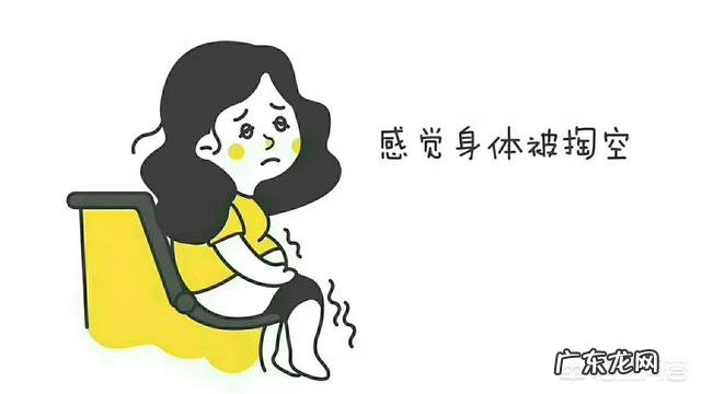 肠道菌群失调拉肚子又便秘,能减肥吗?