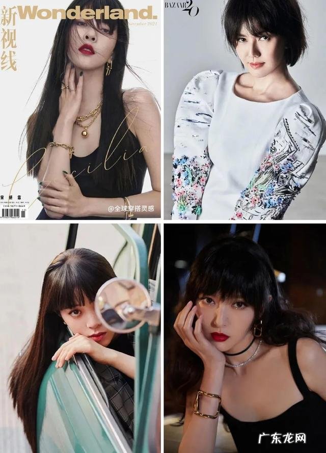 2022年最流行的发型发色显白 2022适合春夏女生的发型发色