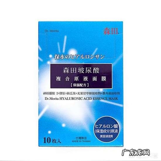 什么面膜比较好咧。 面膜排行榜大全