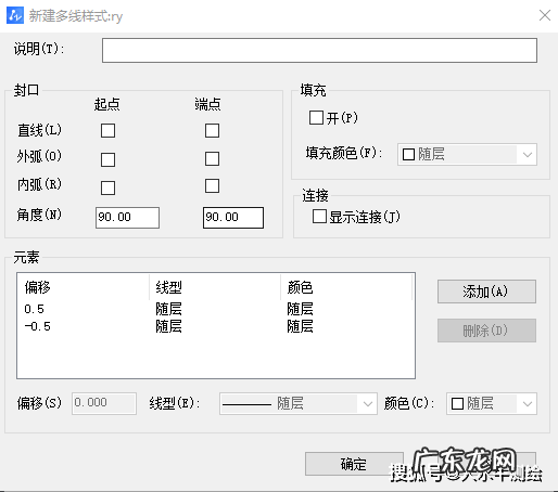 CAD怎么创建多色线条?跟着教程学习吧!