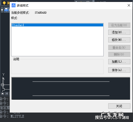 CAD怎么创建多色线条?跟着教程学习吧!