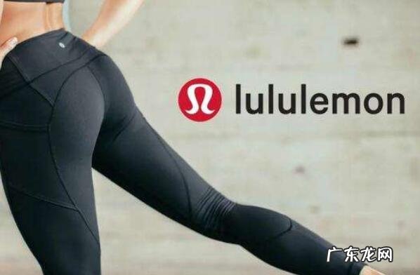 一线瑜伽服10大品牌价格 一线瑜伽服10大品牌
