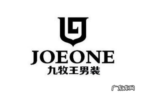 中国品牌男裤子排行榜 中国十大男裤品牌排行榜