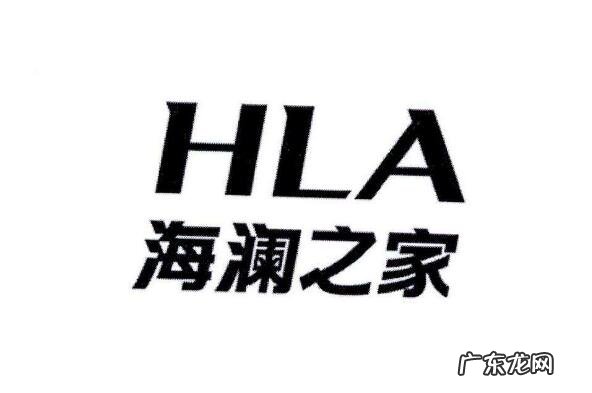 中国品牌男裤子排行榜 中国十大男裤品牌排行榜