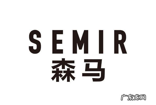 中国品牌男裤子排行榜 中国十大男裤品牌排行榜