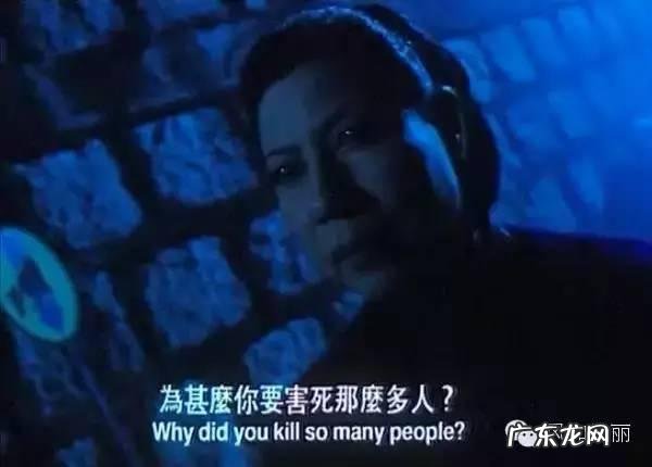 为什么以前港片电影都喜欢说山东话?