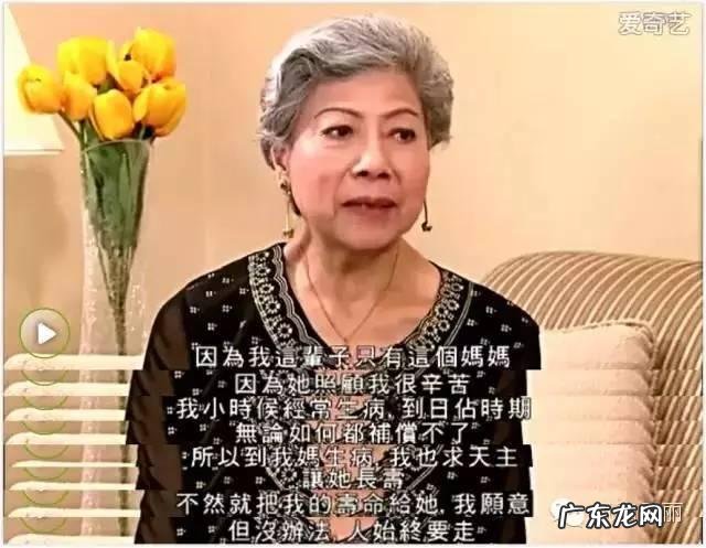 为什么以前港片电影都喜欢说山东话?