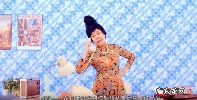 为什么以前港片电影都喜欢说山东话?