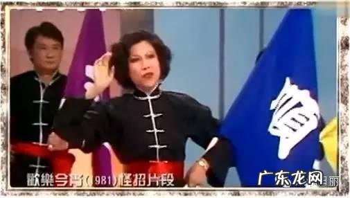 为什么以前港片电影都喜欢说山东话?