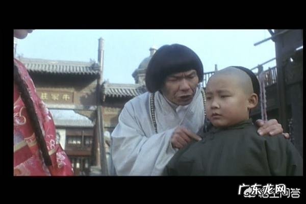 为什么以前港片电影都喜欢说山东话?