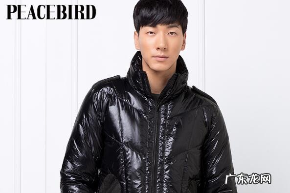 中国男士羽绒服品牌十大排名 男士羽绒服品牌十大排名