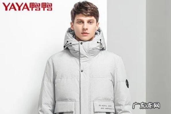 中国男士羽绒服品牌十大排名 男士羽绒服品牌十大排名
