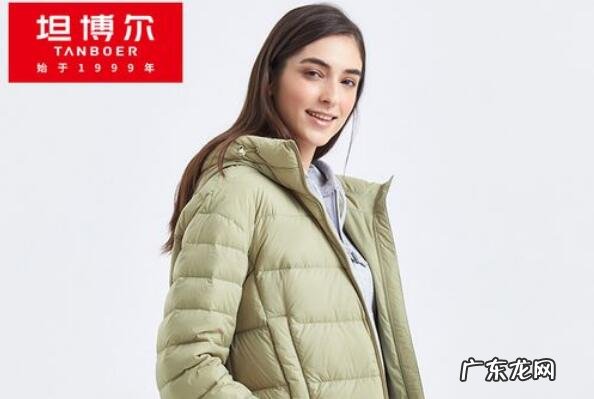 羽绒服十大名牌排名 中国羽绒服十大名牌排名