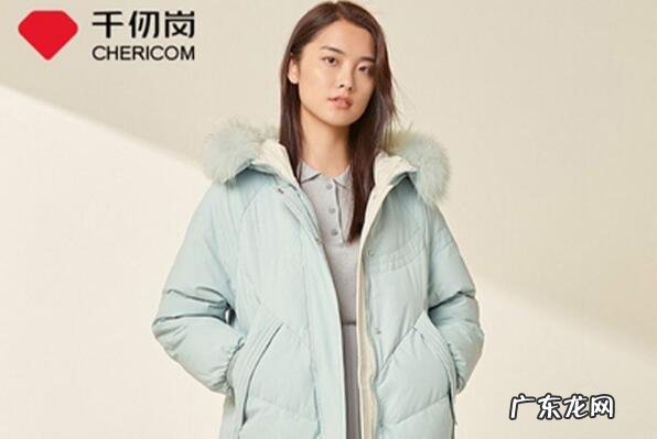 羽绒服十大名牌排名 中国羽绒服十大名牌排名