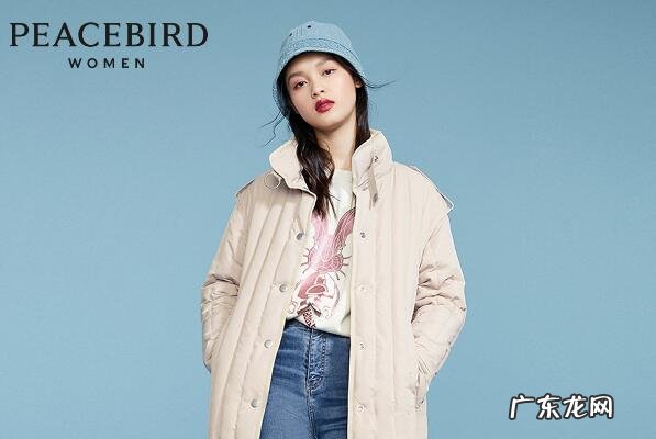 羽绒服十大名牌排名 中国羽绒服十大名牌排名