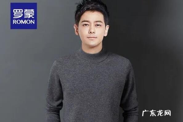 男士毛衣哪些品牌比较好 男士毛衣十大品牌