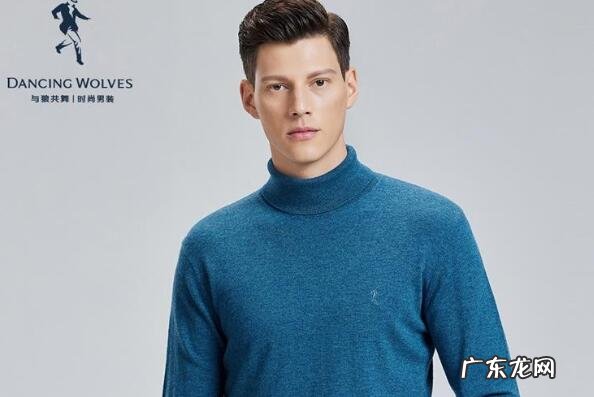 男士毛衣哪些品牌比较好 男士毛衣十大品牌