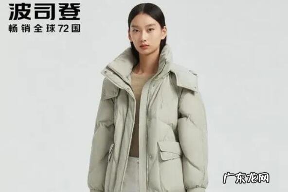 十大羽绒服品牌排行女 女士羽绒服品牌排行榜前十名