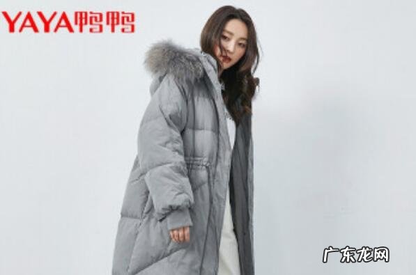 十大羽绒服品牌排行女 女士羽绒服品牌排行榜前十名