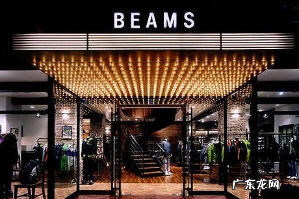 日本最大的服装品牌 日本十大著名服装品牌