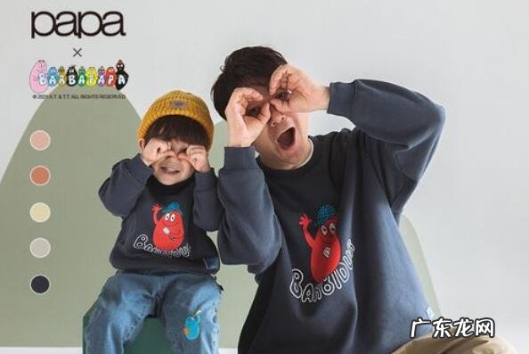 品牌亲子装有什么牌子 亲子装10大品牌