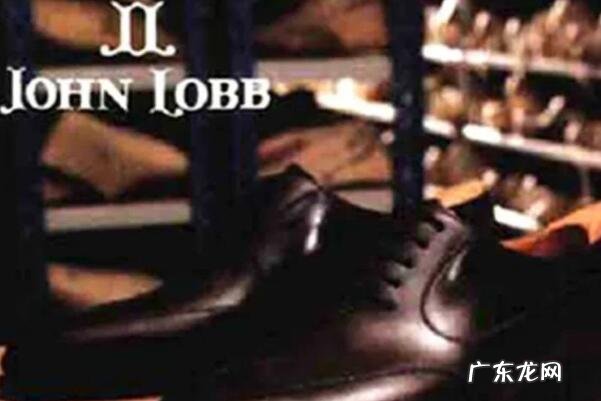 世界十大顶级男鞋品牌盘点 全球十大顶级男鞋品牌